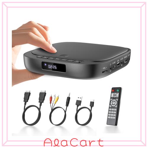 ミニDVDプレーヤー1080Pサポート DVD/CD再生専用モデル リージョン