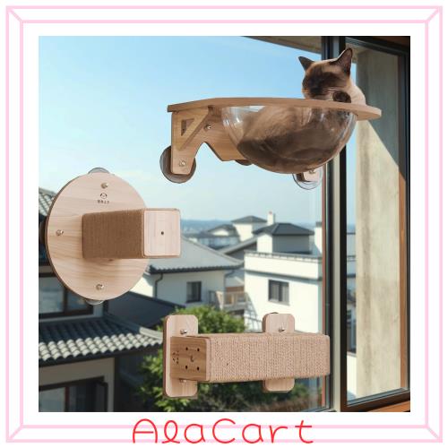 もえ楽園 猫 窓 ハンモック 爪とぎ棒 宇宙船 (3点セット) 吸盤付窓ベッド キャットウォーク 耐荷重10kg 安定感 穴あけ不要 吸盤 取り付けの通販は 7,838円
