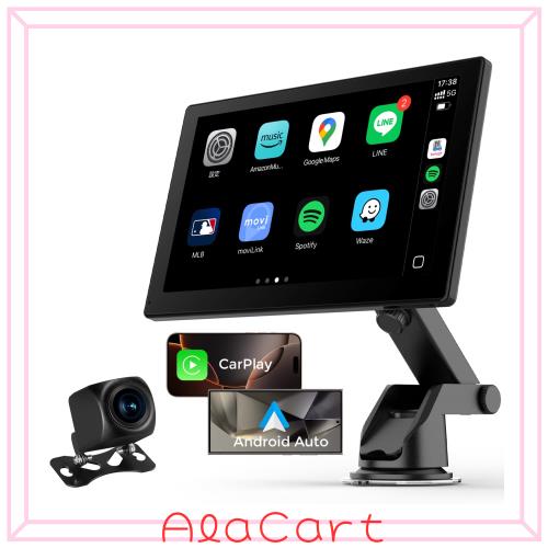 【前後2カメラ搭載】9インチ車載モニター ワイヤレスCarPlay＆Android Auto対応 オンダッシュモニター オーディオ一体型 全画面タッチスクの通販は