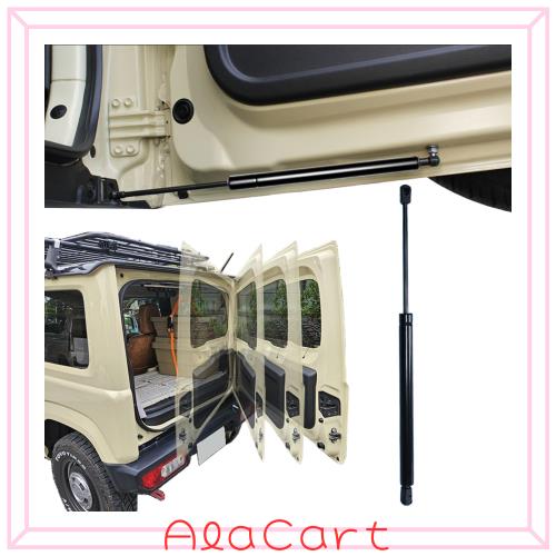 Temiry 新型ジムニー用 バックドアダンパー 無段階停止JB64 JB74W ジムニー用 自由停止 フリーストップドアオープナー 油圧ダン 車検対応の通販は