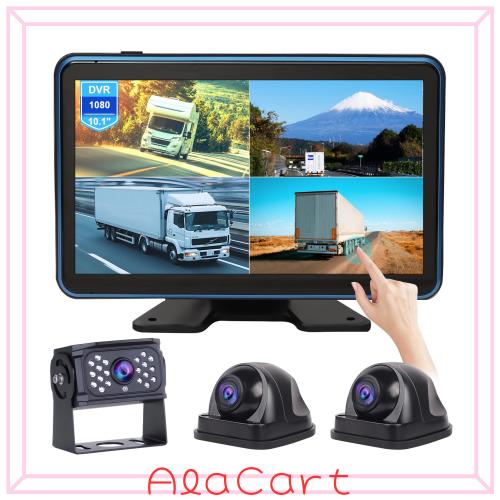 OBEST バックモニター 10.1インチ サイドカメラ IPS 全周囲カメラ 後付け 電子サイドミラー AHDバックカメラ ループ録画 自動録画 画面分