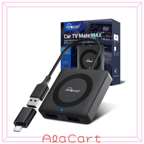Ottocast公式店 Mate carplay youtube再生アダプター hdmi入力 カープレイワイヤレス化 Andorid