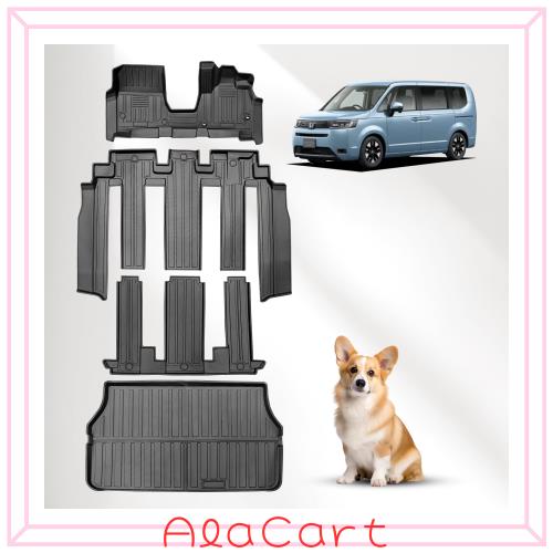 【ANTSVNN】対応 新型 ステップワゴン RP6 RP7 RP8 専用 フロアマット+ラゲッジマット STEPWGN AIR SPADA RP系 2022年〜現行 3D立体ステ