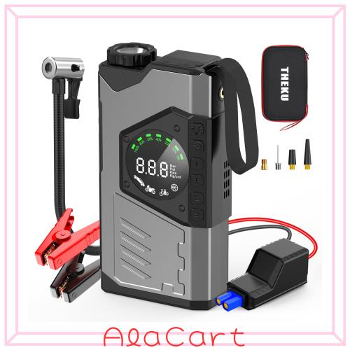 ジャンプスターター 電動空気入れ エアーコンプレッサー搭載