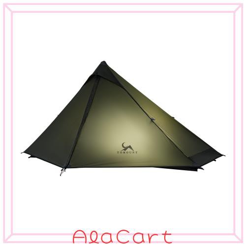TOMOUNT 登山用テント ソロテント ワンポールテント 超軽量 PU3000mm 組立簡単 前室付き 通気 コンパクト バイク アウトドア 徒歩用テン
