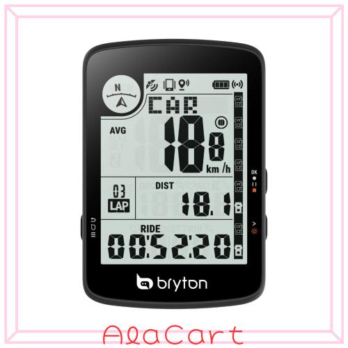 サイクルコンピューター　BRYTON ブライトン Rider　420 　トリプルセンサーセット