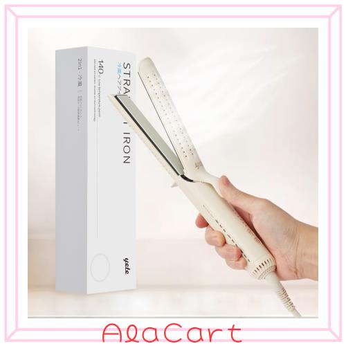 yete ヘアアイロン ストレート ヘアアイロン 2way 美容師プロ ヘアケア 360°冷風技術＆手持ち熱くない 160個の冷風出口ナノケア 5段階温