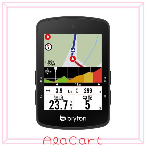 ブライトン Bryton Rider S510 (本体のみ)｜GPSサイクルコンピューター 2.8インチカラータッチスクリーン 30時間駆動 地図表示＆ナビ機能