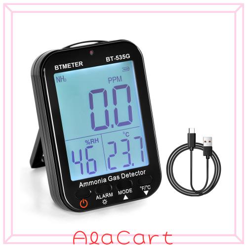 BTMETER BT-535G 臭気測定器アンモニア検知器 NH3濃度検出器 測定範囲0-100ppm分解能 0.1 PPM、アラーム、温度（？/℃）、湿度、養鶏、農