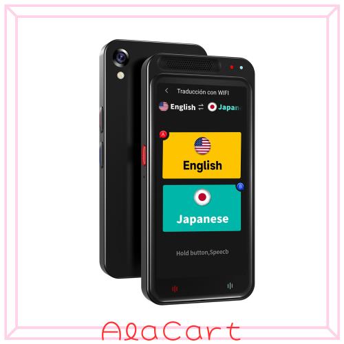 AI翻訳機 137言語対応 音声翻訳 ChatGPT搭載 AUTOOSE