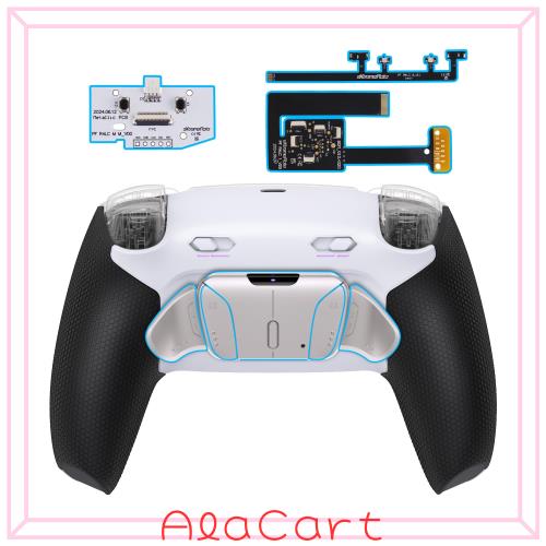 eXtremeRate ps5コントローラーBDM-010/020対応RISE4 MAX RMBバックパドルキット、クリッキートリガーストップ＆ラバーグリップ付き、ps5