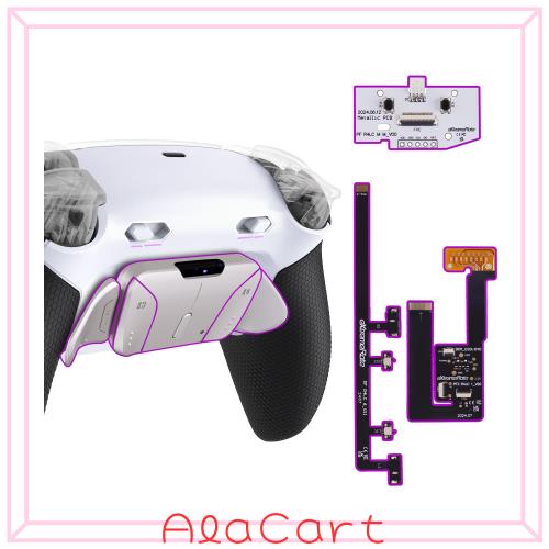 eXtremeRate ps5コントローラーBDM-030 040 050対応RISE4 Plus MAX RMBバックパドルキット、クリッキートリガーストップ＆ラバーグリップの通販は