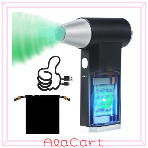 エアダスター 電動エアダスター 【最強ブロワー・55m/s圧倒的な風速】 3段階風速調整 強力 180000rpm高速回転 ブラシレスモーター コードの通販は 10,464円