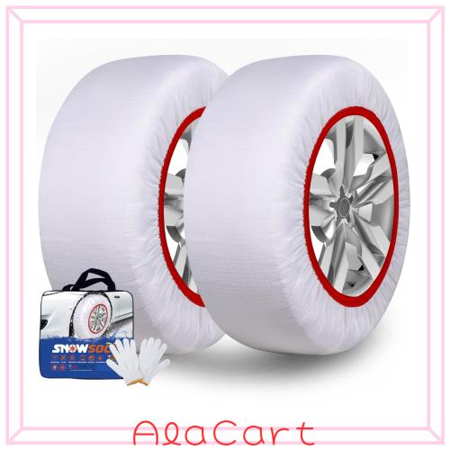 KANIYA タイヤチェーン 155R13 165/70R14布製 非金属 185/55R15 205/45R16 スノーソックス 正規品 軽自動車 冬雪 雪道 凍結 布製タイヤす