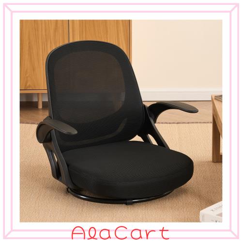 座椅子 回転座椅子 360度回転 人間工学 疲れない デスクチェア 疲れない Amazon｜MAZOT 座椅子 回転座椅子 360度回転 人間工学 疲れない