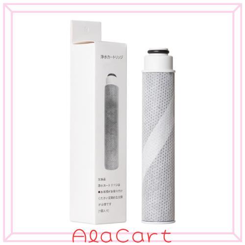 タカギの浄水器 カートリッジ互換JC0032DK,JC0036UG,JC0032UG