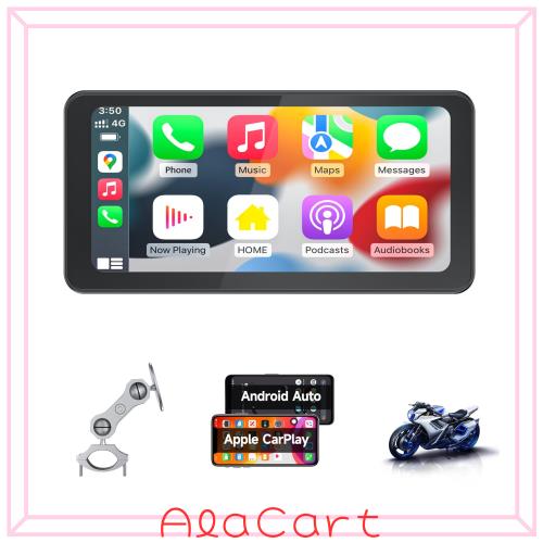 Spedal CL871 バイク スマートモニター CarPlay アンドロイド Amazon.co.jp: Spedal CL871 バイク スマートモニター CarPlay