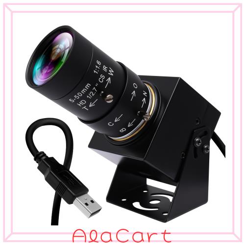 90FPS グローバルシャッター USB カメラ ELPCAM 高速 USB カメラ 5-50mm 10X マニュアルズームバリフォーカルレンズ付き クローズアップ