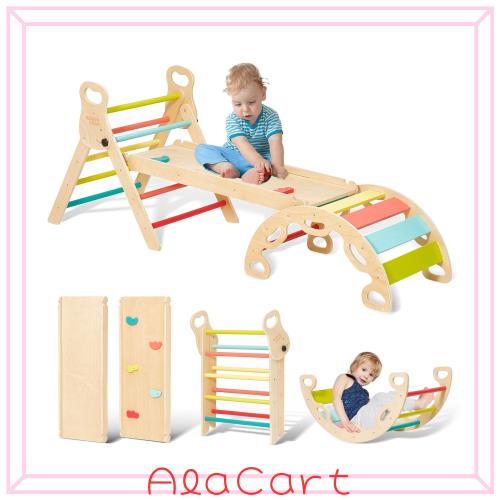 Giant bean ピクラー・トライアングルセット、ハンドル付き折りたたみ式5-in-1トドラークライミングおもちゃ、スライディングランプ＆ア