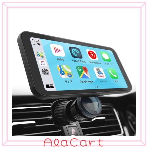 【超軽量+取付簡単】ニコマク NikoMaku ポータブル ディスプレイオーディオ Carplay スマートディスプレイ カーナビ SD-1M エアコン吹き