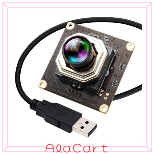 ELPCAM USB カメラモジュール 4K オートフォーカス 1080P@120fps 高速低照度 12MP 広角 歪みなし ライトバーン PC カメラ 工業検査 高度