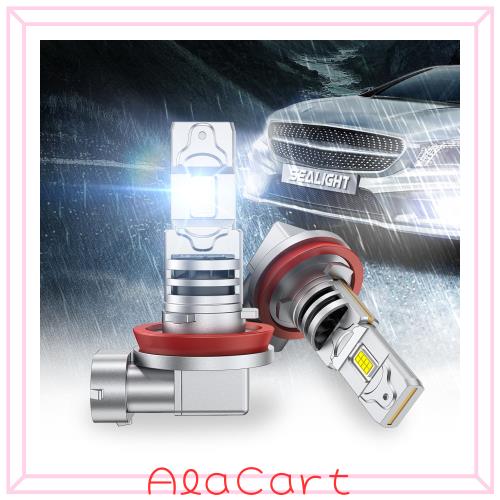 SEALIGHT フォグランプ h11 h8 led フォグ ledフォグライト バルブ IP68防水 6500K キャンセラー内蔵 高輝度 ホワイト CSP7035チップ 12vの通販は