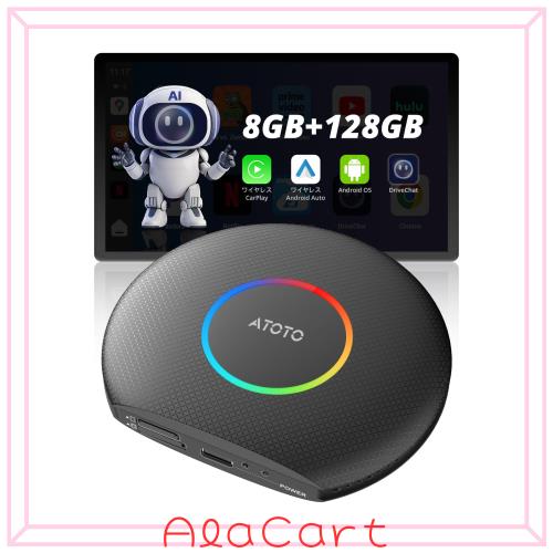 CB6 CarPlay ワイヤレス 2025年のアップグレード版 CarPlay Ai Box