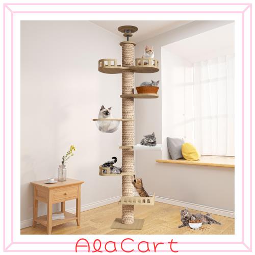 CozyMeow キャットタワー 突っ張り 木登りタワー 木製 キャットツリー スリム 宇宙船 ハンモック 多層無垢材 太い支柱 大型猫用 多頭飼い