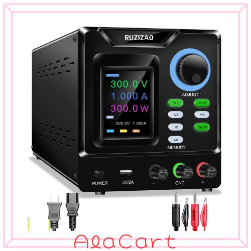 RUZIZAO 可変直流安定化電源 0-300V 0-1A エンコーダノブ メモリ機能付き