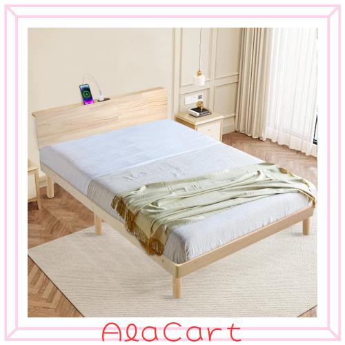 SuperKois ベッド ベッドフレーム シングル 宮棚 2口コンセント すのこベッド シングルベッド ベット 天然無垢パイン 頑丈 耐荷重200kg の通販は 12,621円