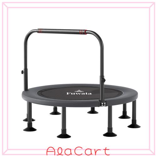 【新着商品】Fuwata トランポリン 手摺付き 8本脚 直径102cm 耐荷重 Amazon | Fuwata トランポリン 手摺付き 8本脚 直径102cm 耐荷重