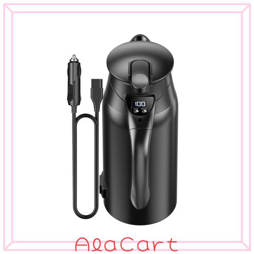 「55℃〜100℃温度設定もできるし、ブザーもある」 MACOLAUDER カー電気ケトル 800ml 車載用調理器具 車用湯沸かし器 車載電気ポット DC1