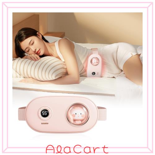 pulino 腰 ホットベルト 温熱ベルト 腹部 5種類調節 3段階ヒーター 暖房用品 子/宮ホットベルト 電熱式 USB充電式 寒さ対策 携帯便利 自