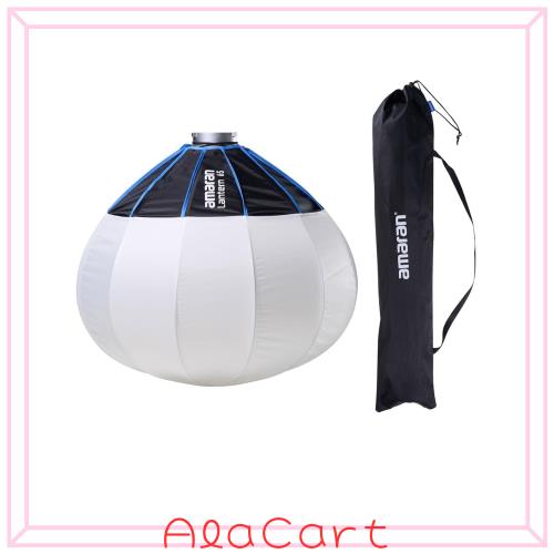 Aputure Amaran 26インチ/65cmランタンソフトボックス、連続照明用バッグ付きクイックリリース、Amaran 300c 150c、Amaran 200x S 100x S