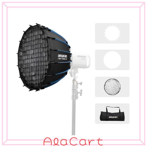 amaran Light Dome 60 | 60cm円形ソフトボックス | Bowensマウント対応 | 自然光のようなソフトな照明 | 速攻設置、携帯用バッグ付属