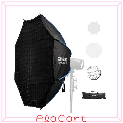 amaran Octa Dome 120 | 120cm超大型八角形ソフトボックス | Bowensマウント対応 | 大規模なスタジオシーンに最適な柔らかい光源 | 速攻