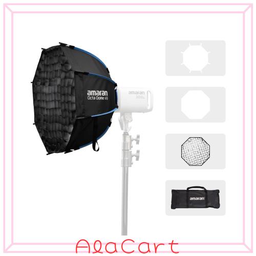 amaran Octa Dome 60 | 60cm八角形ソフトボックス | Bowensマウント対応 | インタビューやポートレートに最適な自然な光源 | 速攻設置、