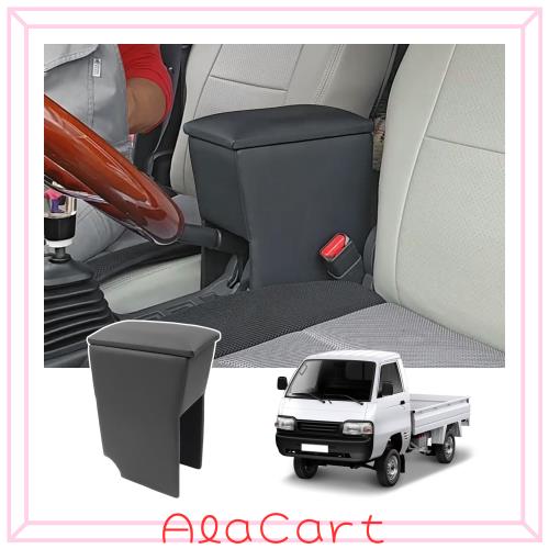 CEMOFE スーパーキャリイ用 アームレスト DA16T コンソールボックス 軽自動 肘置き 小物入れ収納ボックス 車内収納 取付やすい H30.4〜