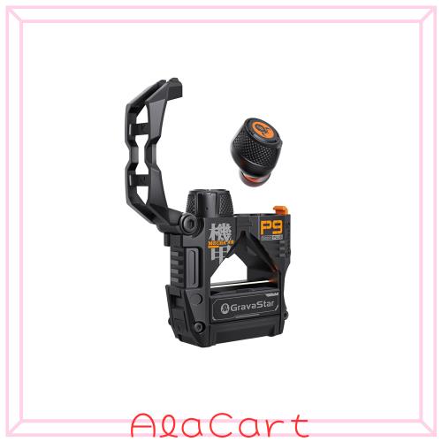 GravaStar Sirius Plus 完全ワイヤレスイヤホン Bluetooth5.3 ANCアクティブノイズキャンセリングイヤフォン 28時間再生 IPX4防水規格 EN