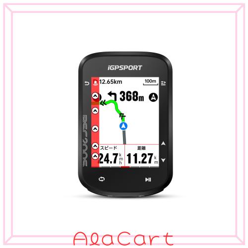 iGPSPORT BSC200S サイクルコンピュータ サイコン 2.4’’カラーディスプレイ 自転車 ナビゲーション 継続ライド機能 モーション検知 ワン