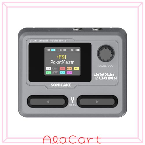 SONICAKE Pocket Master マルチエフェクター OTG USB グレー