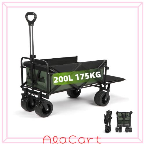 Vividorad キャリーワゴン 【2025強化版 大容量200L 耐荷重175kg 後部展開可】 アウトドアワゴン 大型 キャンプ カート ブレーキ付き コ