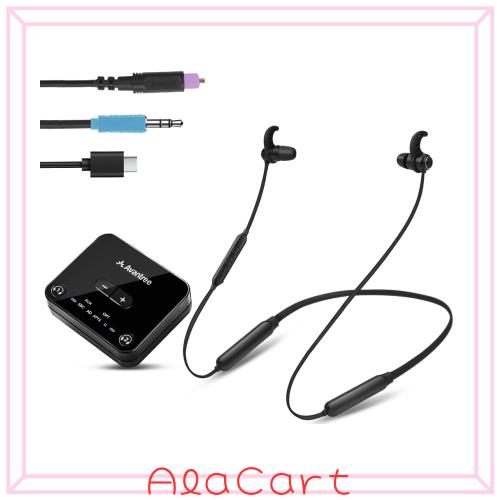 Avantree HT4186-Q ？ TV用ワイヤレスイヤホン、aptX Adaptive対応 Bluetoothネックバンド型イヤホン＋光デジタル／3.5mm AUX対応 Bluetoo