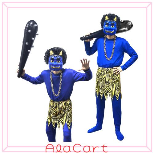 マッキー様オーダー品　節分　赤鬼青鬼 Amazon.co.jp: [iinoo] 鬼のお面 節分 豆まき 鬼 コスプレ オニ