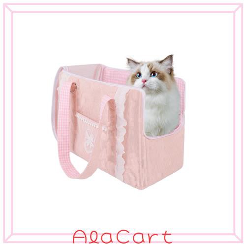 Alien Pet ペット キャリーバッグ 小型犬 猫用 底板付き ショルダー 手提げキャリーバッグ 通気性 2WAY ペットトートバッグ 可愛い 折りの通販は
