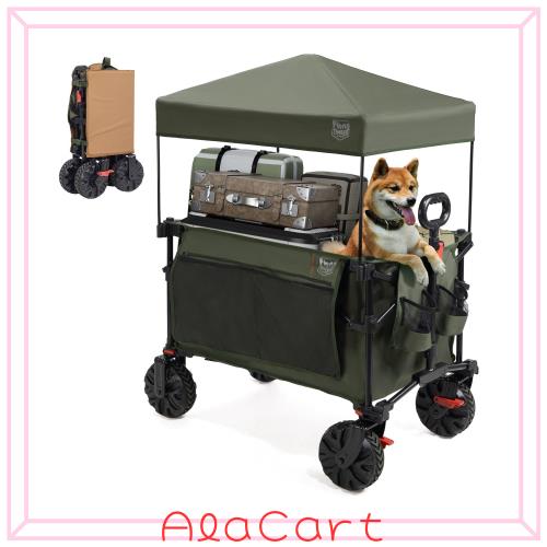 TIMBER RIDGE キャリーワゴン 耐荷重120kg 200L グリーン 13,634円