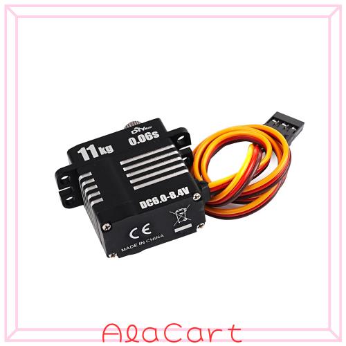 マイクロ11KG 0.06S デジタルコアレスHVプログラマブルサーボ 8.4V 180/270/360度 メタルギア RCカー用(180度)