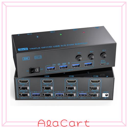 ANXQQ 3モニター KVMスイッチ HDMI Displayport USB3.0 8K@60Hz 4K@144Hz