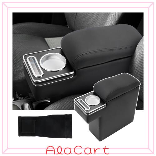 CEMOFE プロボックス アームレスト コンソールボックス 160系 ガソリン車 ハイブリッド車対応 サクシード アームレスト センターコンソー