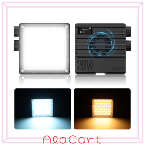 Ulanzi LE20 LEDビデオライト 20W撮影ライト 小型 超高輝度 5000mAh PD急速充電 Type-C 2500k-9000K CRI95+ 359色RGBモード 明るさ調整